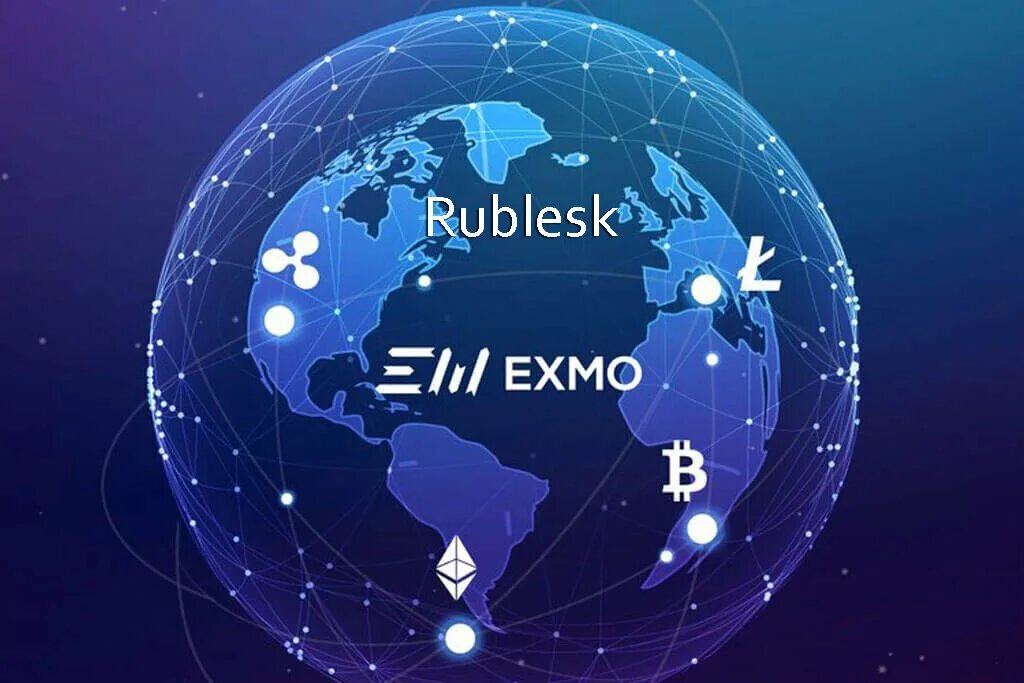 EXMO. EXMO биржа. EXMO биржа криптовалют. EXMO лого. Сайт биржи эксмо