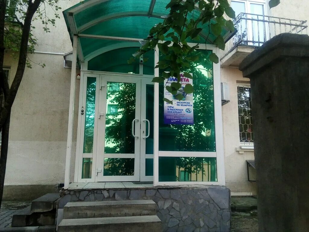 Киселева 55. Киселева 55. Киселева 55. Киселева 55. Киселева 55.