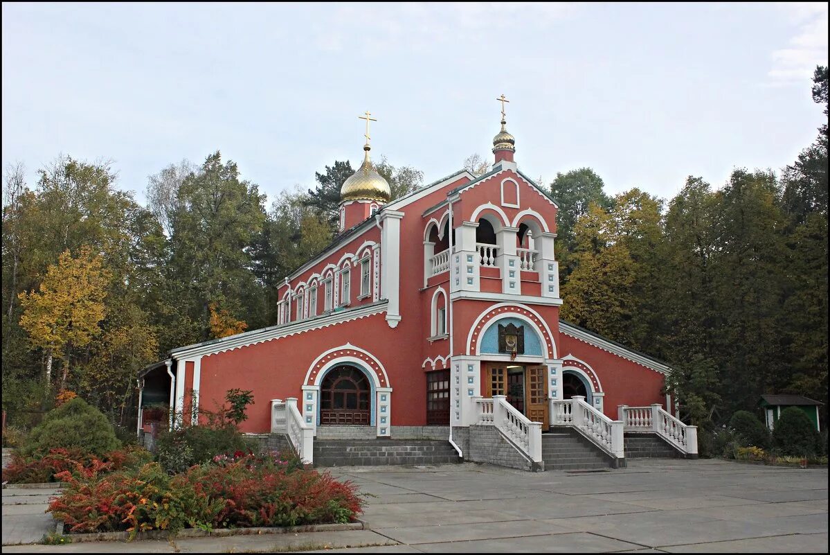 посёлка протвино. телефоны города протвино. телефоны города протвино. телефоны города протвино. протвино.