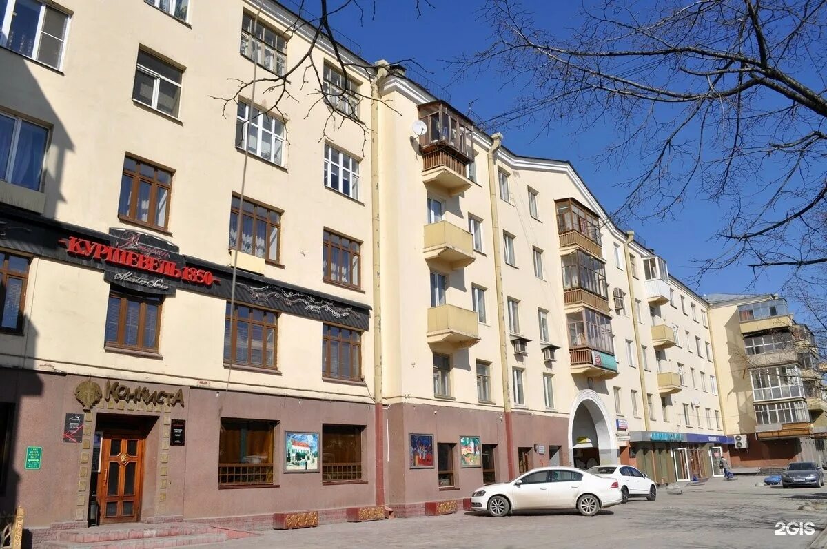Продам двухуровневую квартиру в элитном доме - трехкомнатная, ленина дом 5а, цен