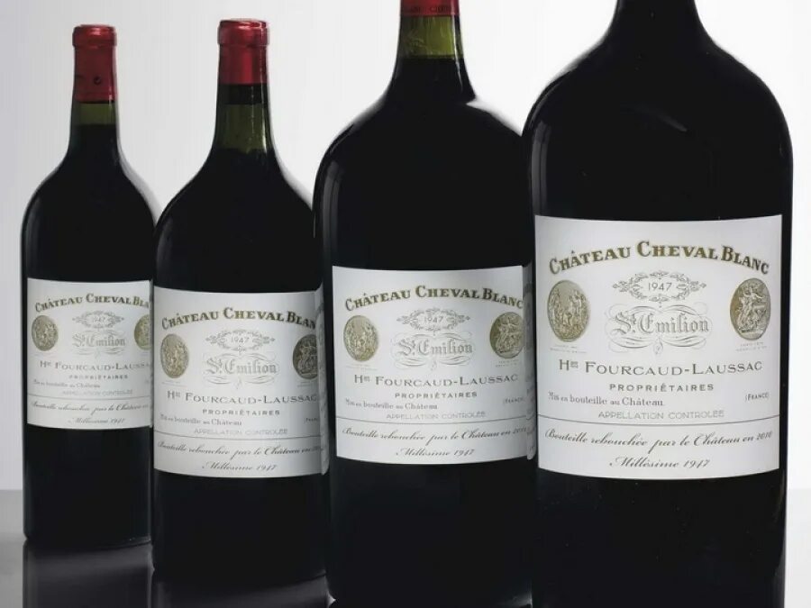 St-emilion. Romanee conti вино. Элитное французское вино. Бутылка дорого вина. Самое дорогое французское вино.