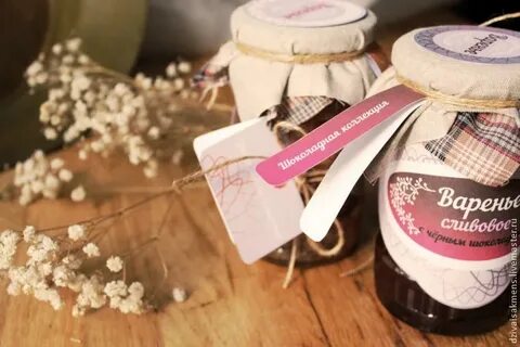 Как украсить баночку с вареньем