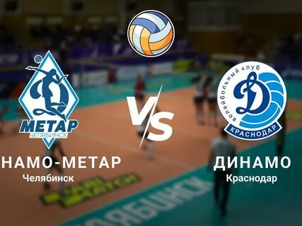 Динамо метар