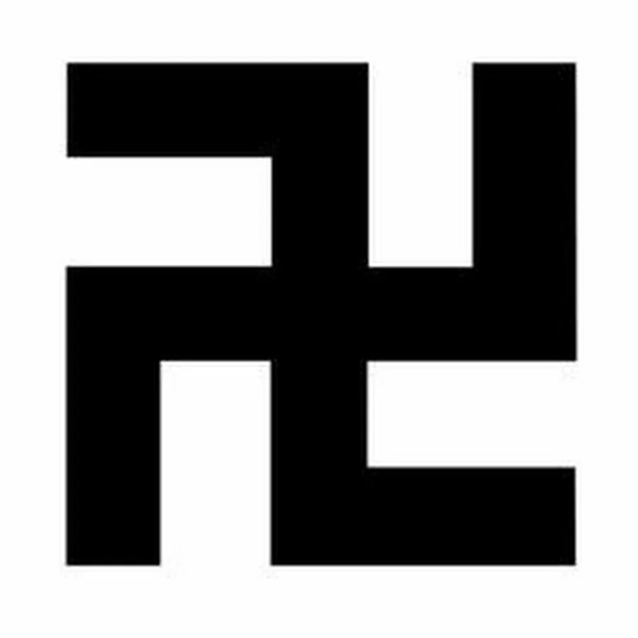 Виды свастонов. Счастика. Вфп российская фашистская партия. Виды свастонов. Виды свастонов.