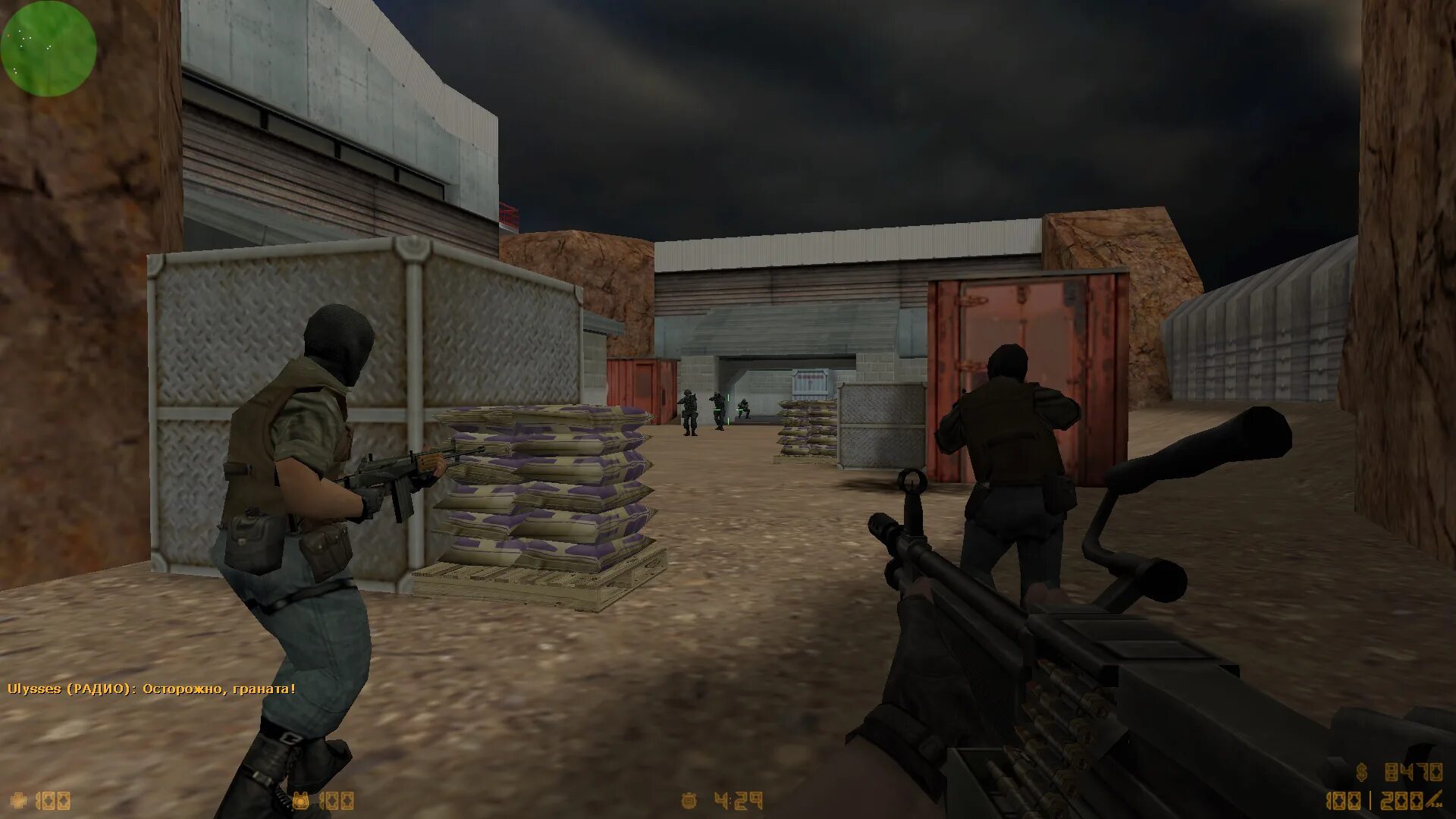 КС 1.6 condition Zero. Counter Strike 1.6 Зеро. Counter-Strike 1.6 condition Zero Assault. Counter-Strike: condition Zero (2004). Звуки контр страйк