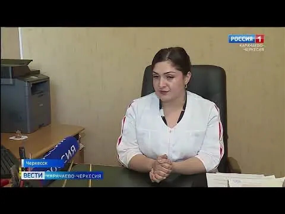 Индекс черкесск карачаево черкесская республика. Индекс черкесска. гтрк карачаево-черкесия логотип.