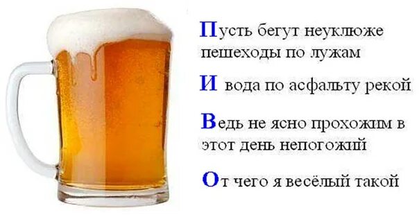Все было прочно неуклюже в высочайшей степени. Все было прочно неуклюже в высочайшей степени