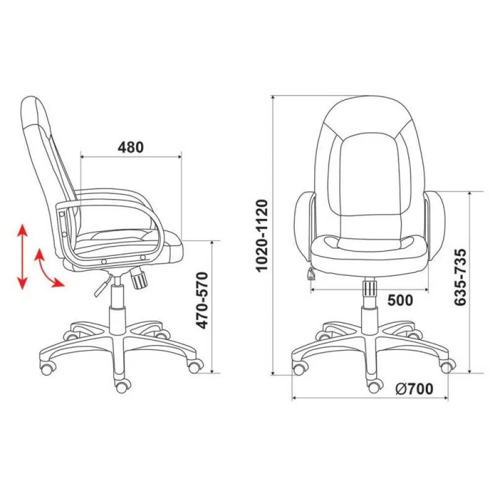 Размеры офисного стула. Кресло Бюрократ Ch 826. Кресло руководителя Бюрократ Ch-868axsn. Ch-826 Бюрократ. Кресло руководителя Бюрократ 868axsn.