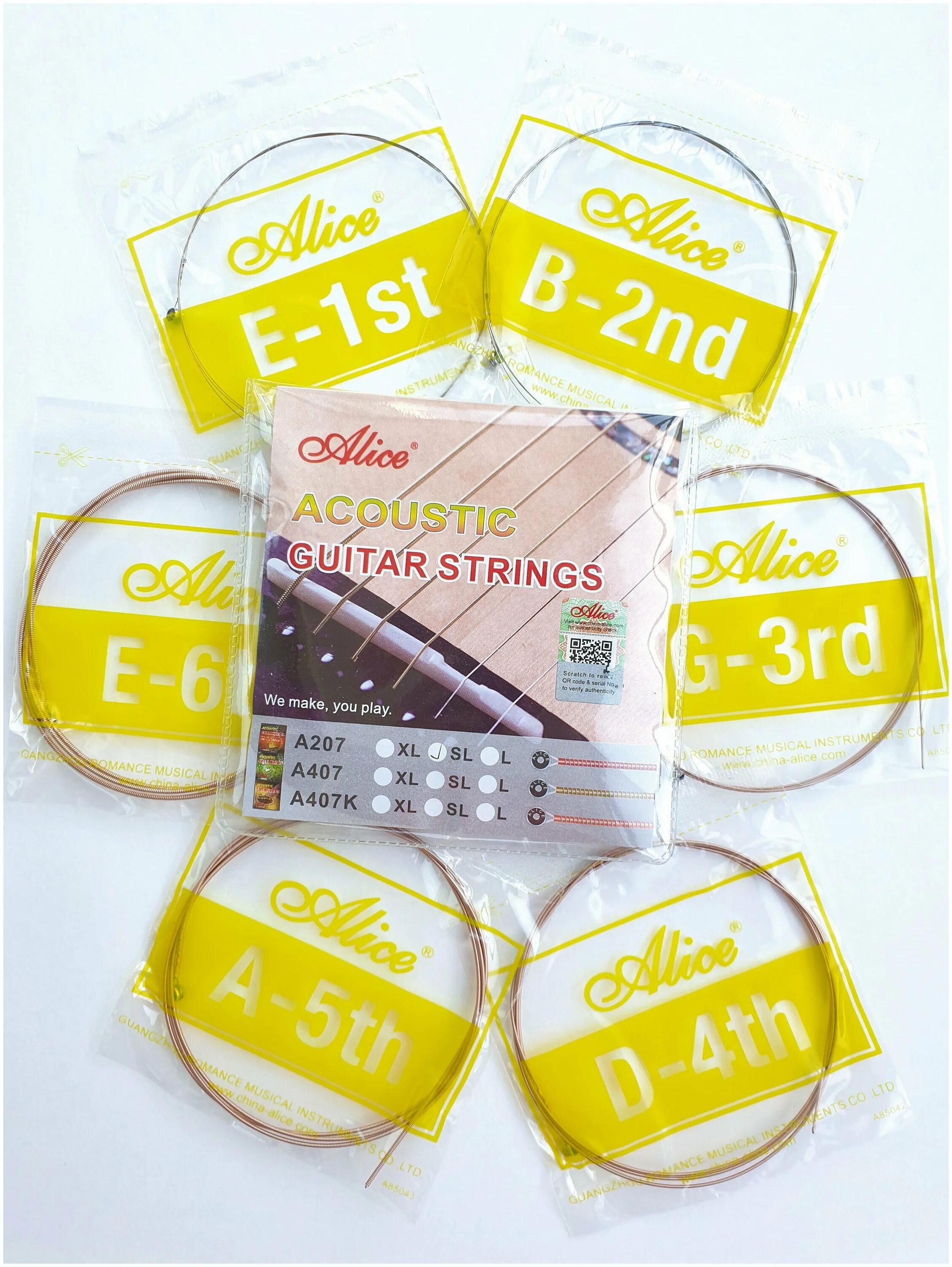 Струны 11 52 фосфорная бронза. Струны для акустической гитары ernie ball 2148. Струны для акустической гитары d'addario ej26. Струны эликсир 52. Струны 11 52 фосфорная бронза.