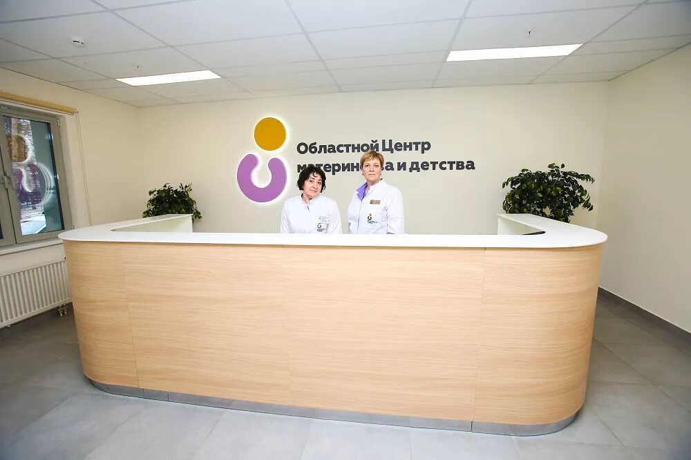 Раменский центр материнства и детства. Магаданский центр материнства и детства. Центр материнства и детства. Красноярский центр материнства и детства. Пц щелково.