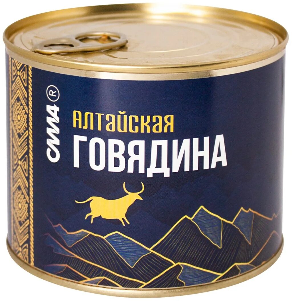 Тушенка мясной запас. Говядина тушеная первый мясной завод алтая. Тушеная говядина алтайская 338 гр. Алтайская говядина тушенка отзывы. Тушёнка "абакан" (говядина) 338г.