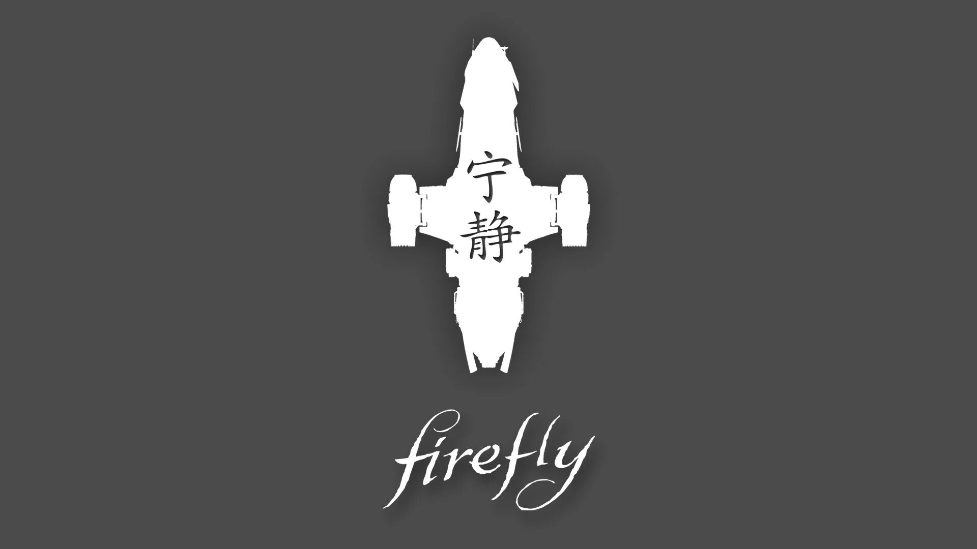 Файрфлай. Firefly обои.