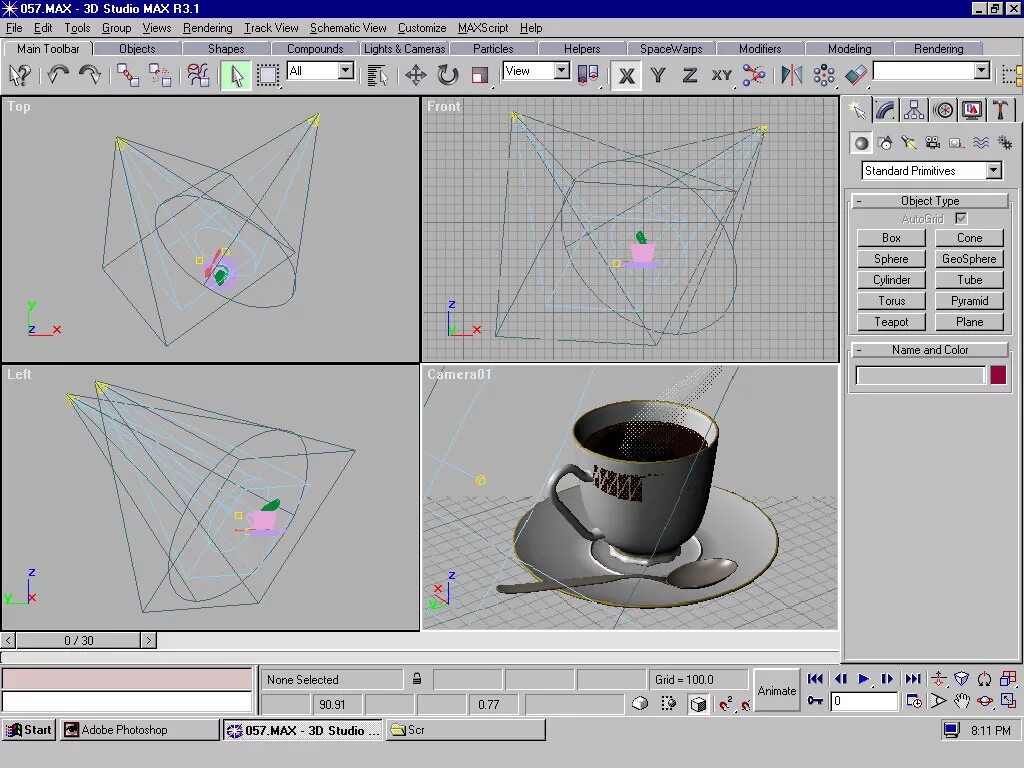 3ds Max. 3ds Max 1. 3ds Max Studio. 3d Studio Max моделирование. 3d max русская версия