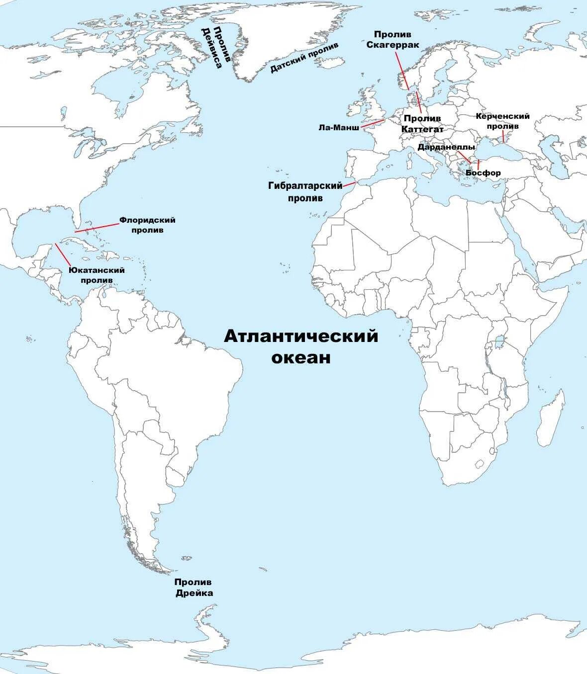 Крупнейшие моря и проливы атлантического океана