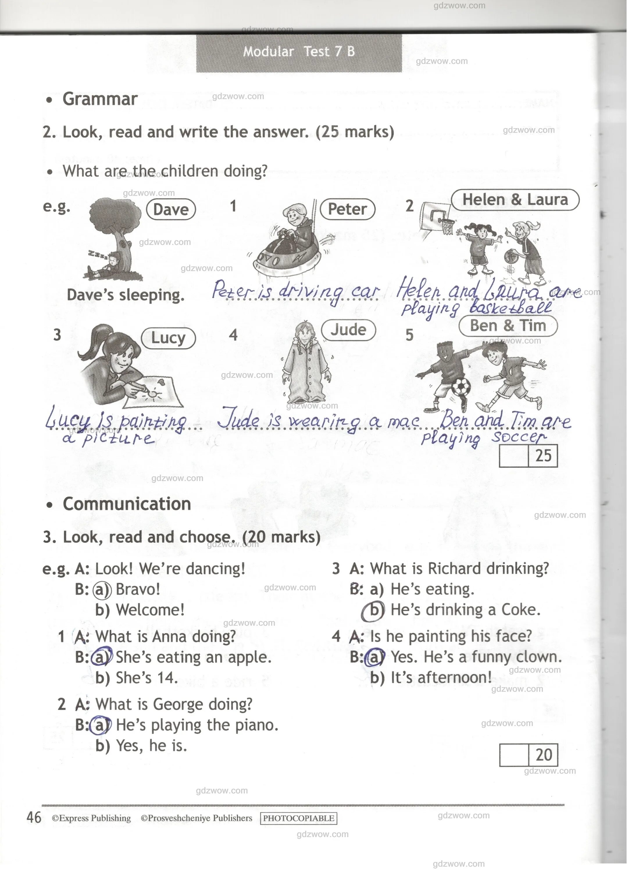 Английский язык 3 test booklet. Test 3 класс английский язык. Английский язык 3 класс тесты. Test booklet 3 класс Spotlight. Английский Spotlight Test booklet 3 класс.