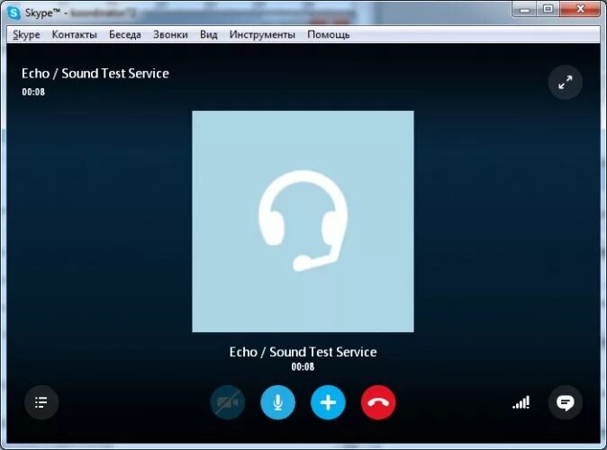 Видеосвязь. Видеозвонок на телефон. Позвонить через компьютер. Как позвонить по компьютеру по видео. Как позвонить по компьютеру по видео.