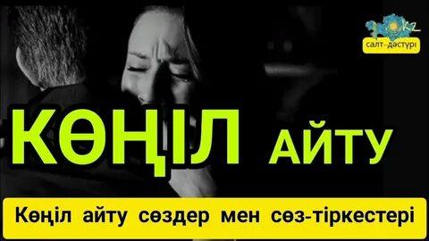 Қисық орыс әйелдер секс