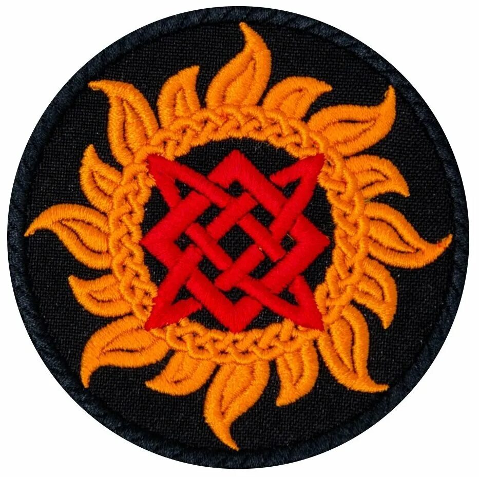 Славянские шевроны. Патч русич. Святая русь нашивка. Нашивка русич (ладинец). Славянские шевроны.