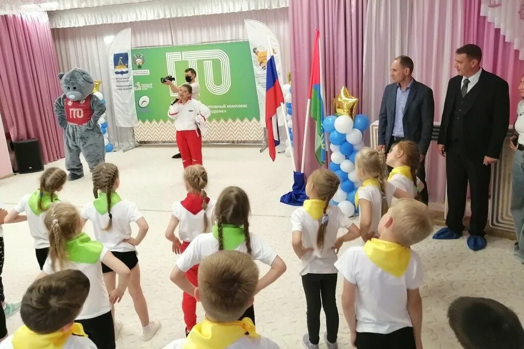 Садик 133 тюмень. Детский сад 125 тюмень. Мадоу-детского сада № 43. Детский сад 19 череповец. 55 садик чита.