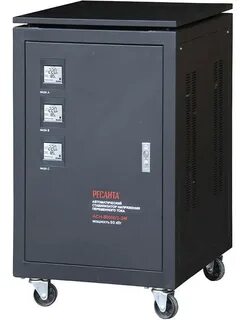 Стабилизатор асн 80000 3