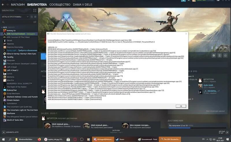 8 Ways To Fix Lost Ark Error Code 10010 Server Authentication Failed - YouTube