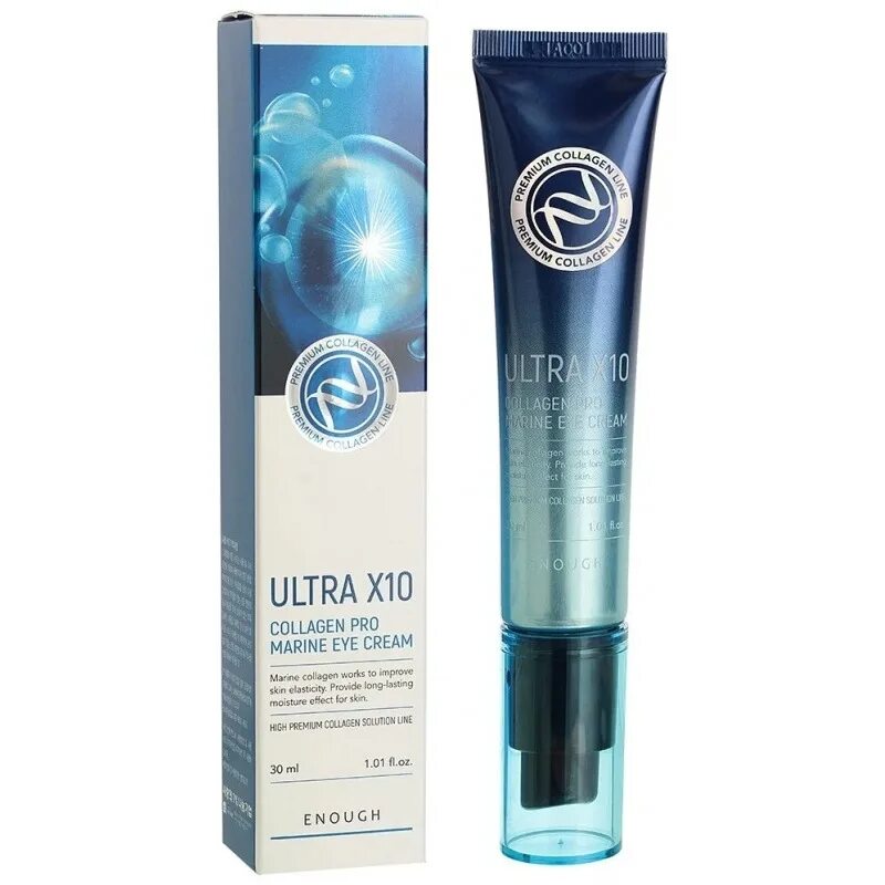 Ultra x10 collagen pro marine. Ultra x10 Collagen Pro Marine Eye Cream. Enough Ultra x10 Collagen Pro Marine Cream. Ultra x10 Collagen Pro Marine Mask. Enough Ultra x10 Collagen Pro Marine Eye Cream.