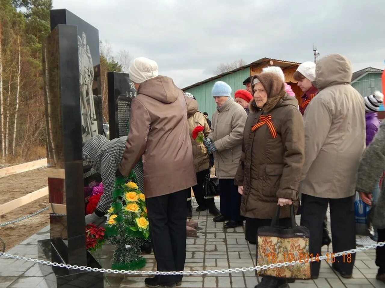 Село красный яр кривошеинского района. Красный Яр Томская область Кривошеинский район. Томская область Кривошеинский район село красный Яр. Красный Яр памятники воинам. Красный Яр Алейский район.