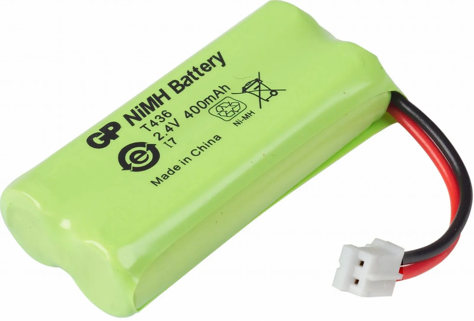 Аккумулятор для аккумуляторной пилы. Аккумулятор 400 Mah 2.4v NIMH Battery. NIMH аккумулятор 400mah 2.4v. 2.4V 550mah аккумулятор GP. Ni MH аккумулятор MH2.4V.