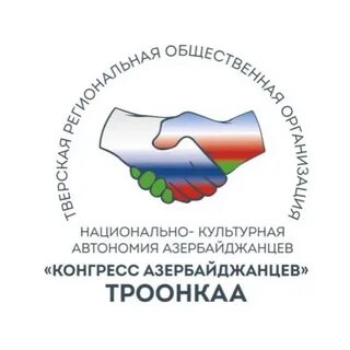 Национально культурная автономия