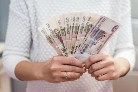 Деньги и кредит 9