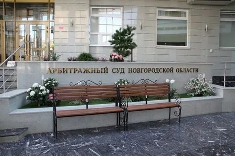 Арбитраж сайт