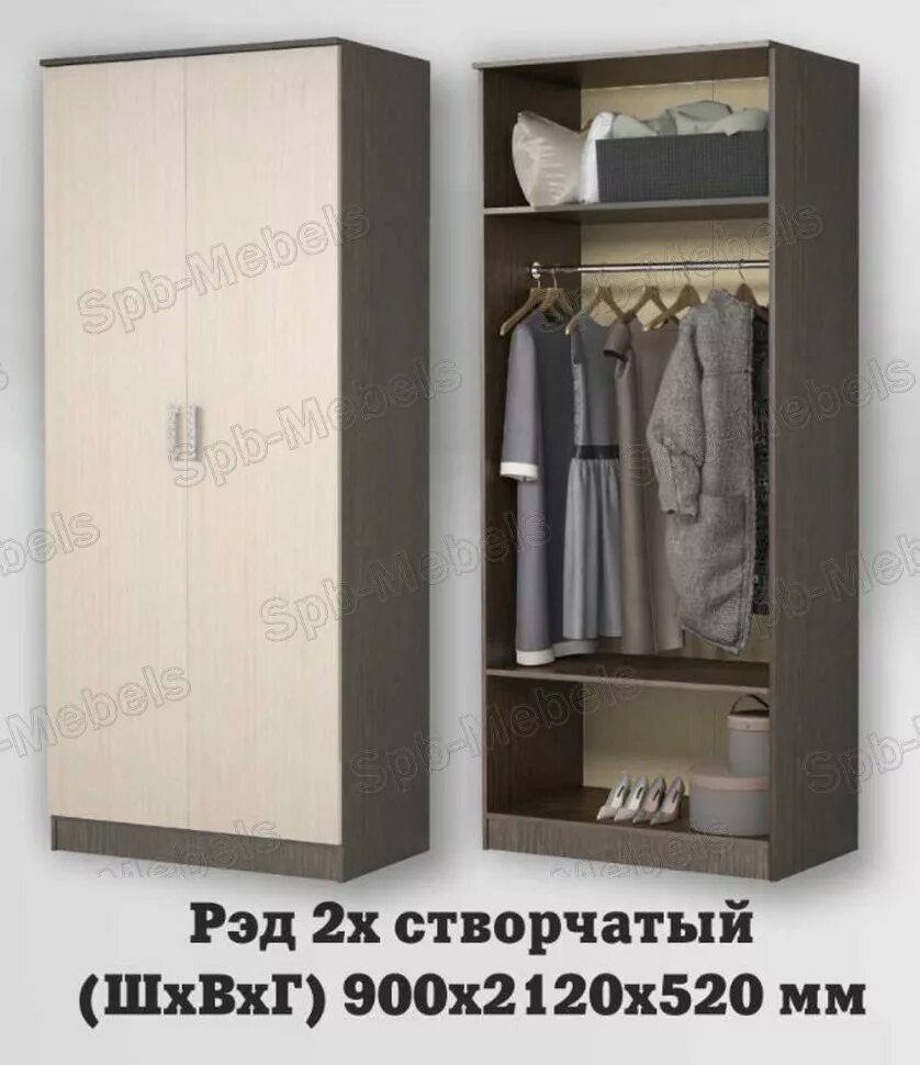 Рэд ввр. Шкаф ред 2-х створчатый. шкаф рэд угловой (ввр). шкаф рэд интеко ввр. шкаф 2х ств (900) мс &quot;рэд&quot; (венге, белфорт ).