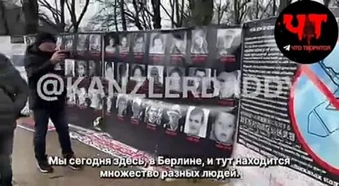 Ангелы донбасса песня