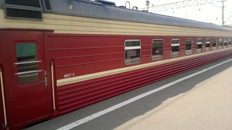Фирменный поезд южный урал: найдено 90 изображений