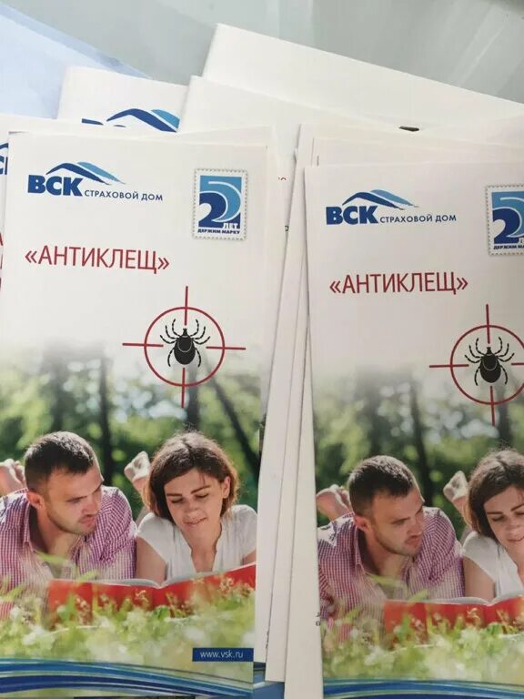 Новый бульвар 3 долгопрудный. Долгопрудный, проспект пацаева, 7 корп 7. Долгопрудный ул. Офис страховой компании. Дирижабельная 6к3 долгопрудный.