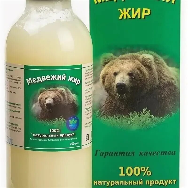 Медвежий жир для суставов применение. Медвежий жир. этикетка медвежий жир. барсучий жир 250 мл. норковый жир, 250мл.