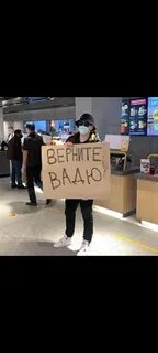 Верните кари