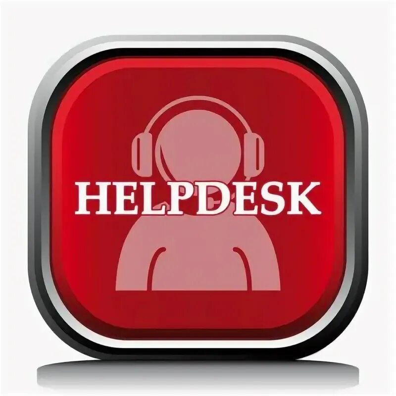 Help desk is. Help desk. help desk лого. help desk картинка. it help desk.