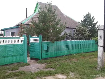 Рп5 нсо