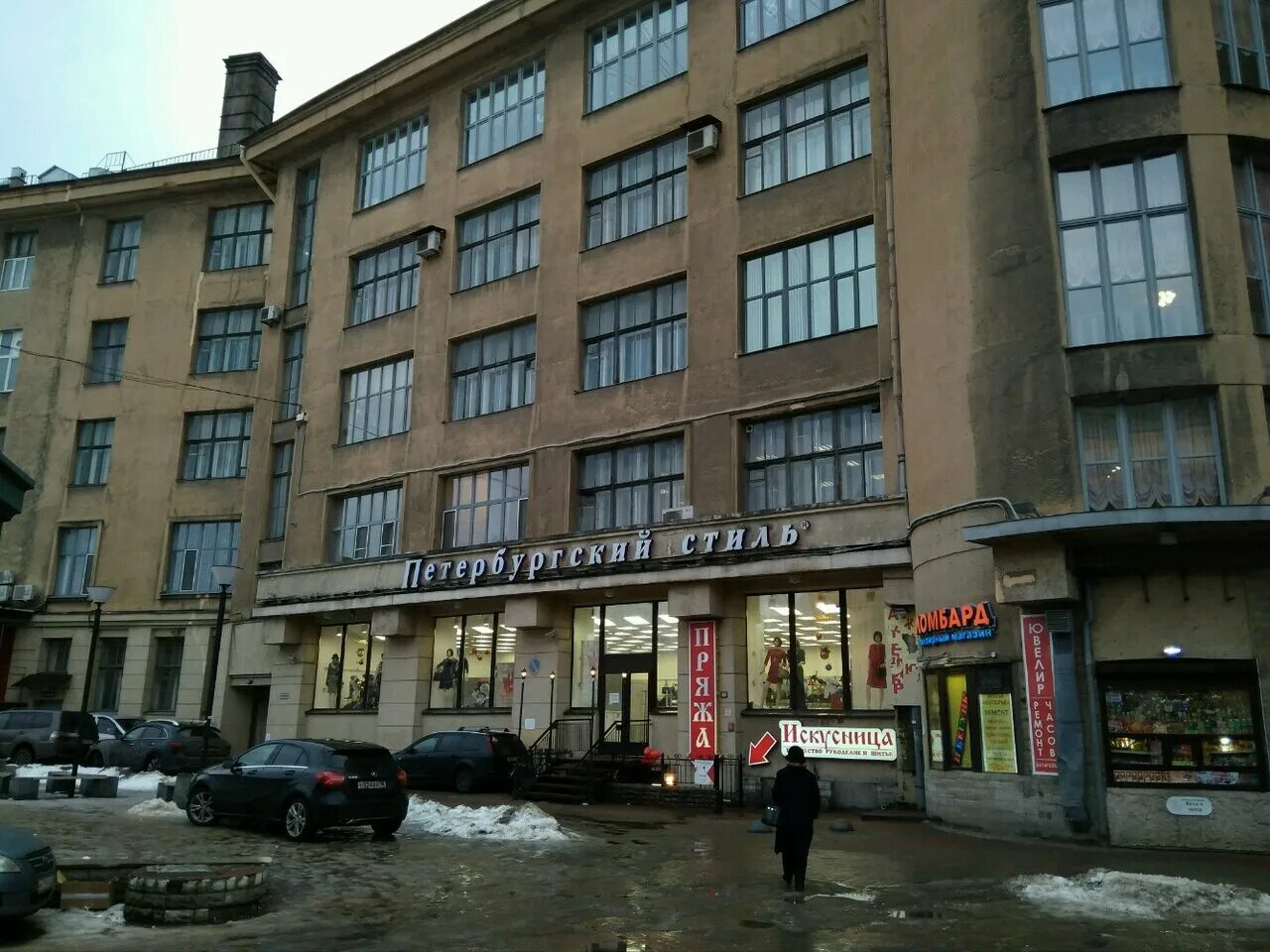 площадь стачек 4 санкт петербург. м горького в санкт-петербурге. площадь стачек 4 санкт-петербург на карте. дворец культуры имени горького на площади стачек. площадь стачек 4 санкт петербург.