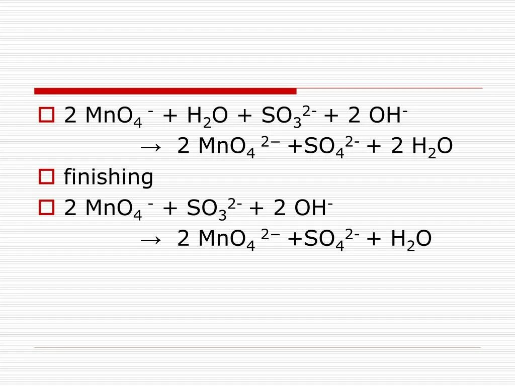 Mno2 o2 h2o. MNO+h2o. MNO+h2o уравнение. H2o2 mno2 характеристика реакции. Na2so3 c