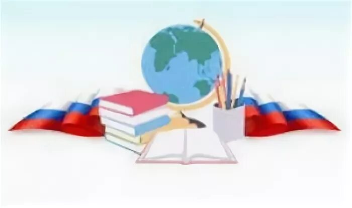 Управление образованием картинка