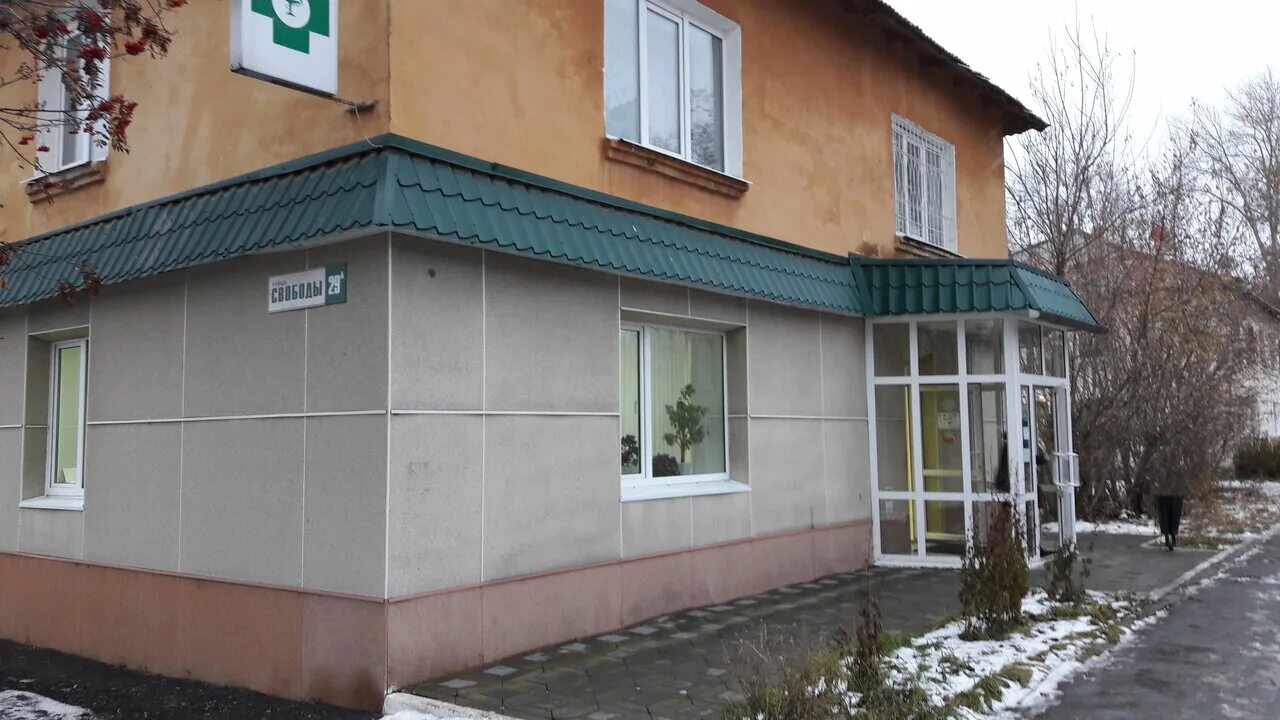 артемовский паровозников 25. свободы артемовский. свободы артемовский. богемия артемовский кафе. артемовск улица свободы.