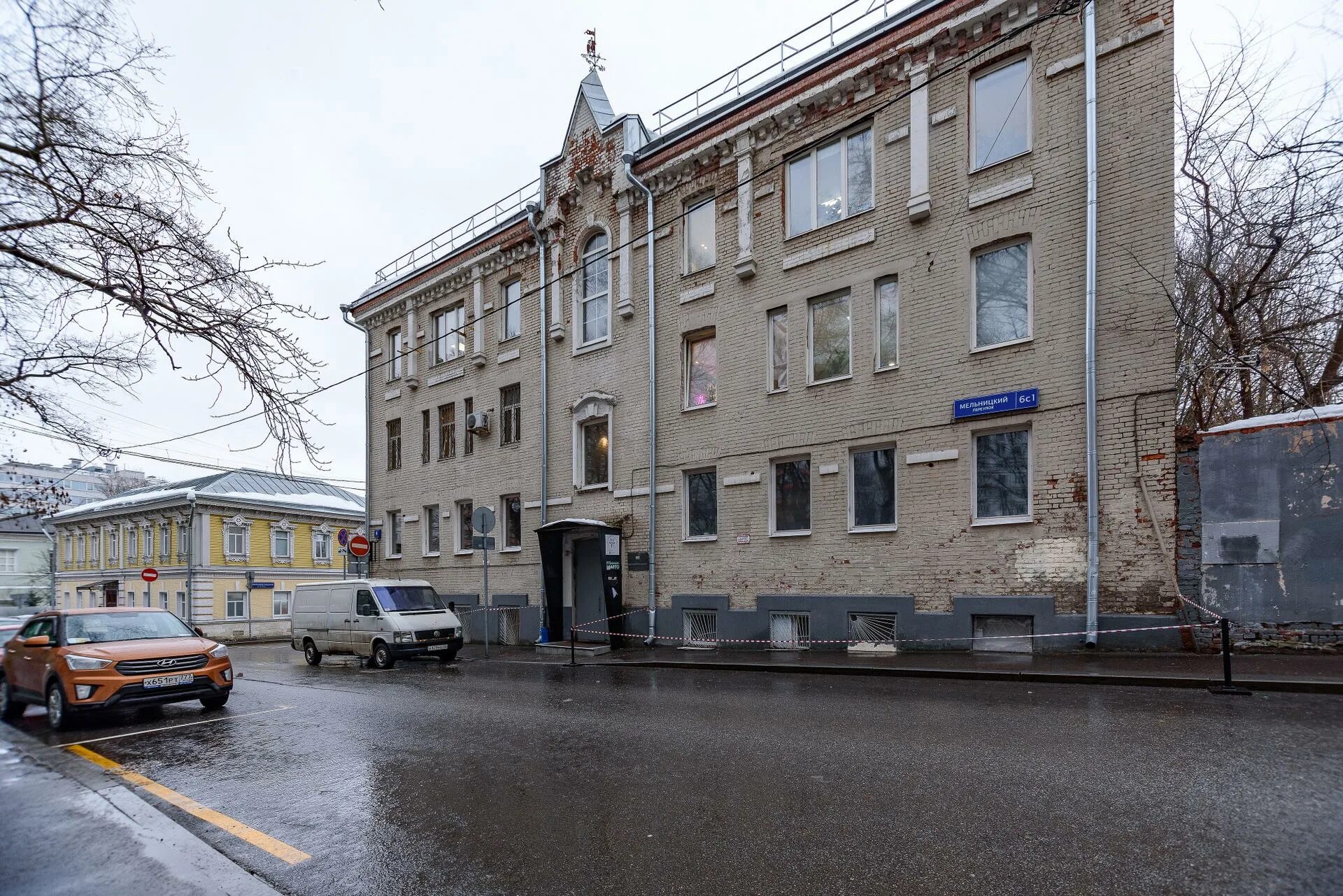 Мельницкий пер. Мельницкий пер. 1. Мельницкий переулок 6. Москва мельницкий переулок 6.