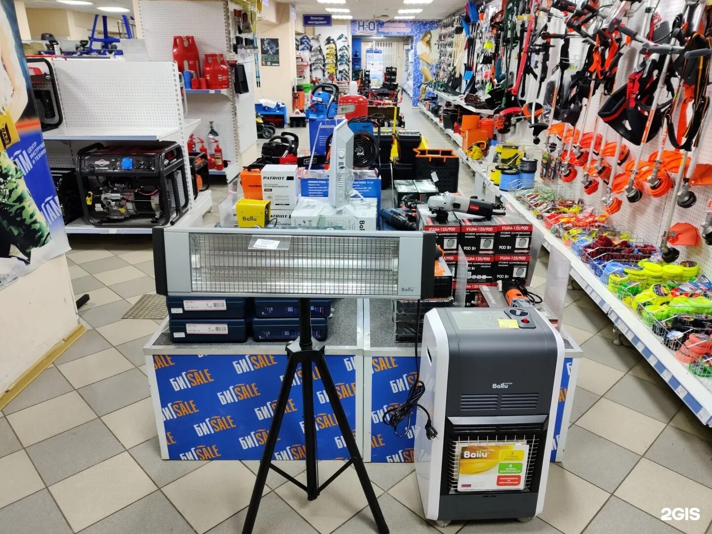 техник вологда. магазины цифровой техники вологда. саммера, 70. лидер вологда преображенского магазин товары. саммера площадка вологда.