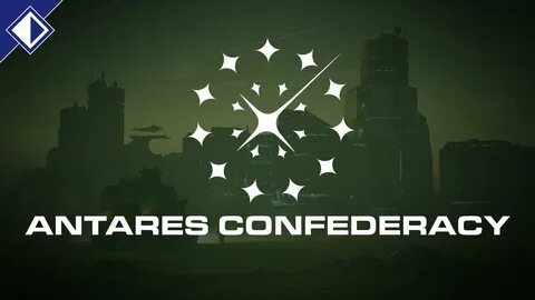 Антарес 2