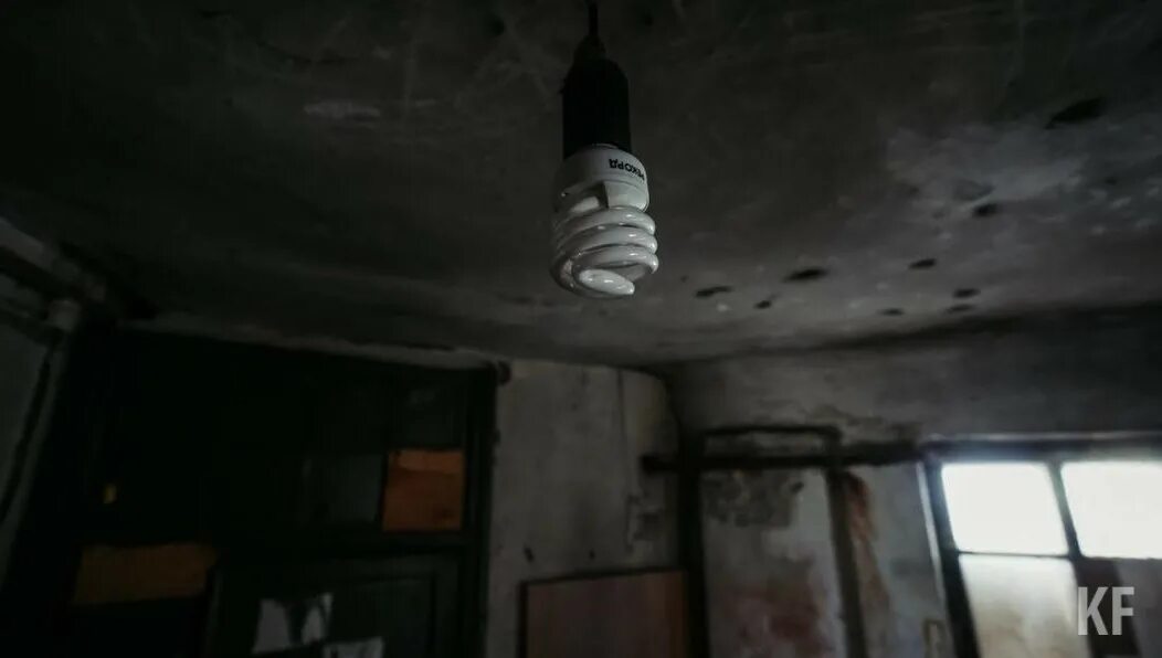 В москве отключили свет. В Нижнекамске отключили электричество. Остались без света. Бишкек без электричества Шам дома. Электричество Нижнекамск отключили сегодня.