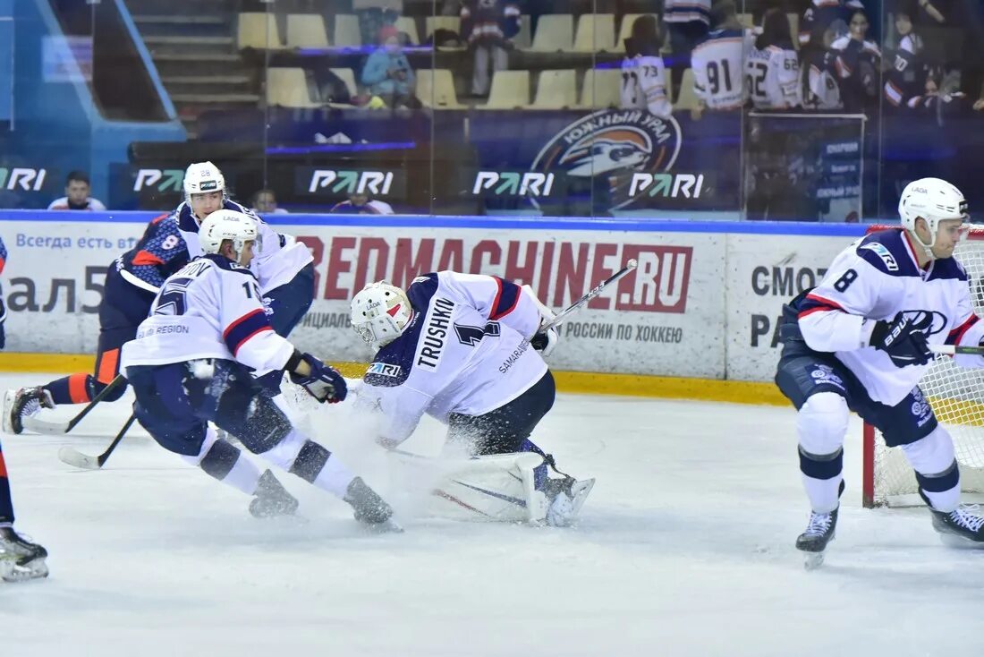 вхл южный урал