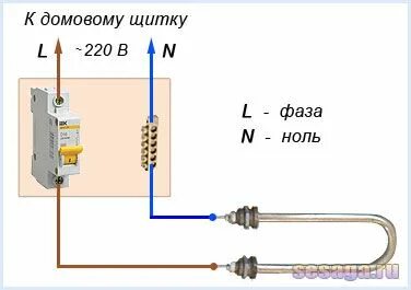 Как подключить тэны на 220
