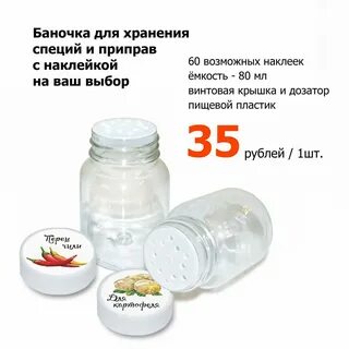 Объем банки